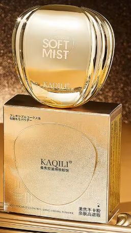 Double Layer Pressed Powder Makeup Compact