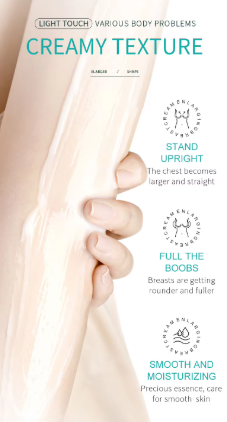 Coconut Essence Upper Body Cream