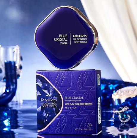 Blue Crystal Pressed Powder Makeup Compact