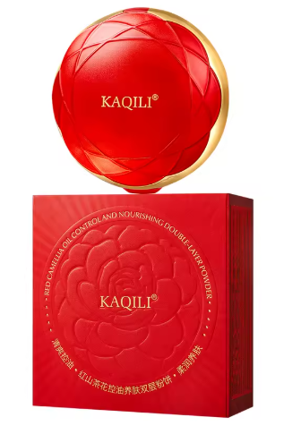 Red Camellia Pressed Powder Makeup Compact