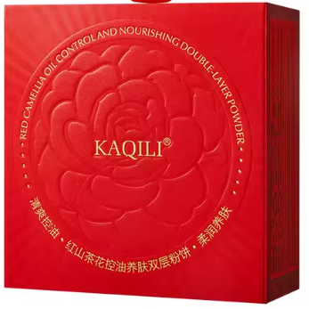 Red Camellia Pressed Powder Makeup Compact