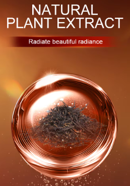 Black Tea Yeast Extract Facial Mask